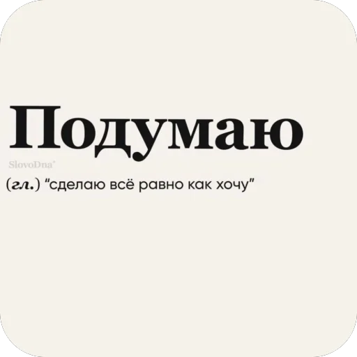 🫥 Стикер «(Assorted stickers) •ηηợ√•» для Telegram