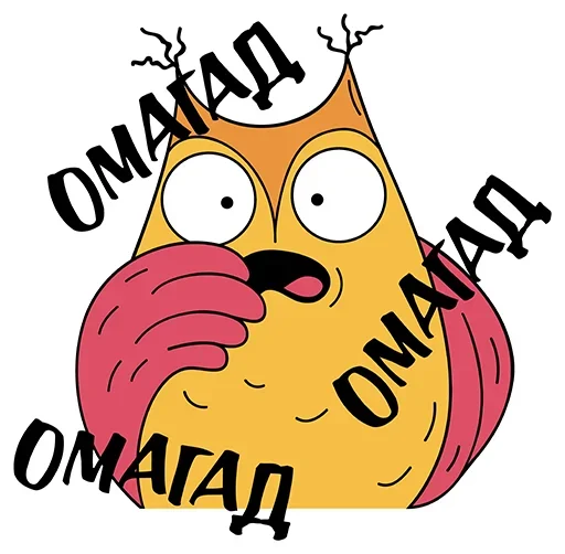 😳 Стикер «Assurance academy» для Telegram