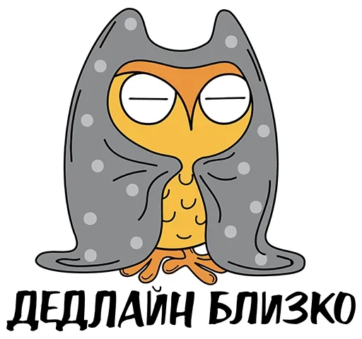 👀 Стикер «Assurance academy» для Telegram