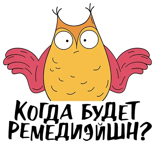 😀 Стикер «Assurance academy» для Telegram