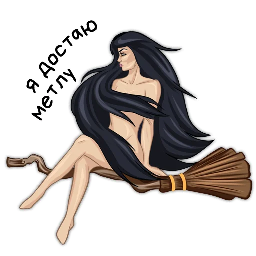 🏃 Стикер «Классики молвят» для Telegram