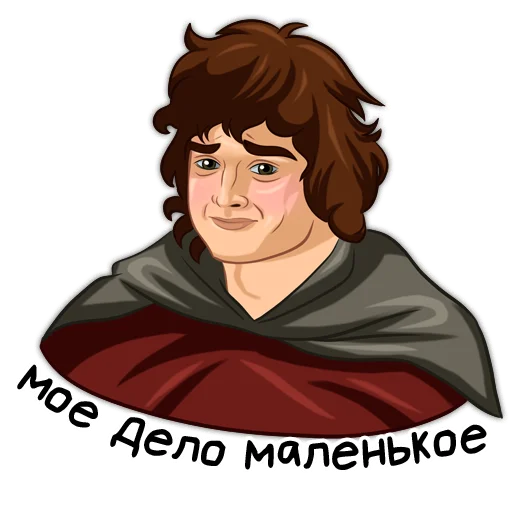 😘 Стикер «Классики молвят» для Telegram