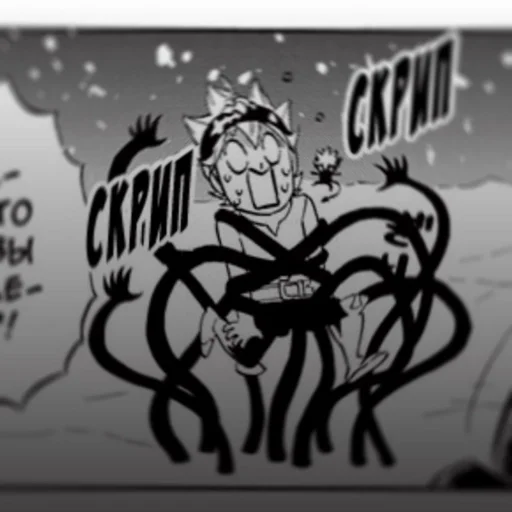☘️ Стикер «Black clover» для Telegram