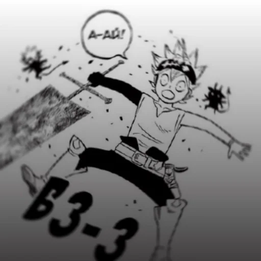 Стикерпак Black clover для Telegram