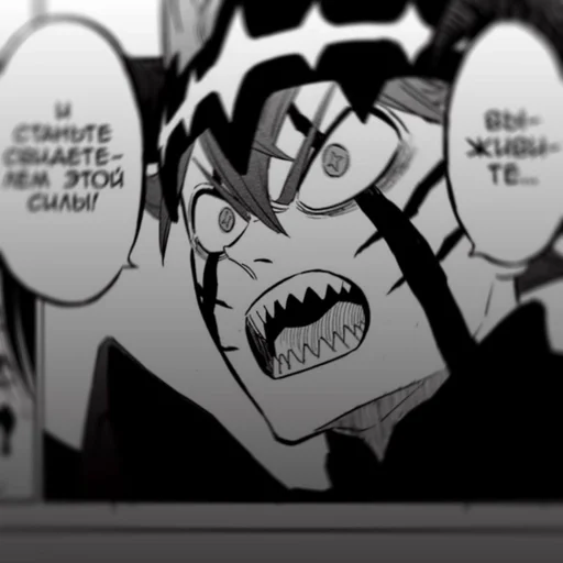 ☘️ Стикер «Black clover» для Telegram