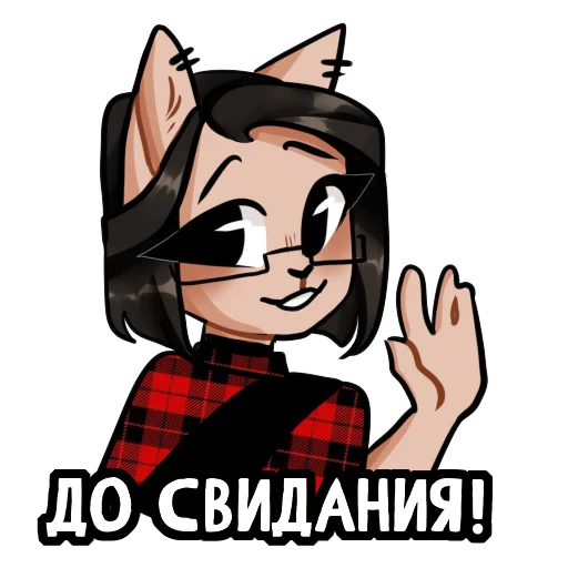 ✌️ Стикер «Asteria cat» для Telegram