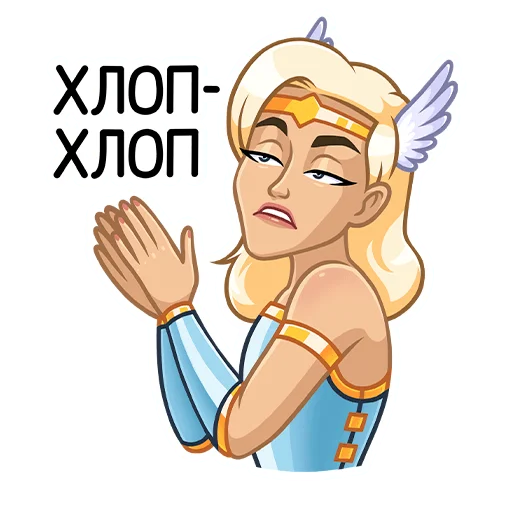 👏 Стикер «Астра» для Telegram