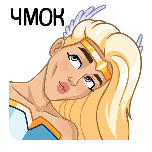 😘 Стикер «Астра» для Telegram