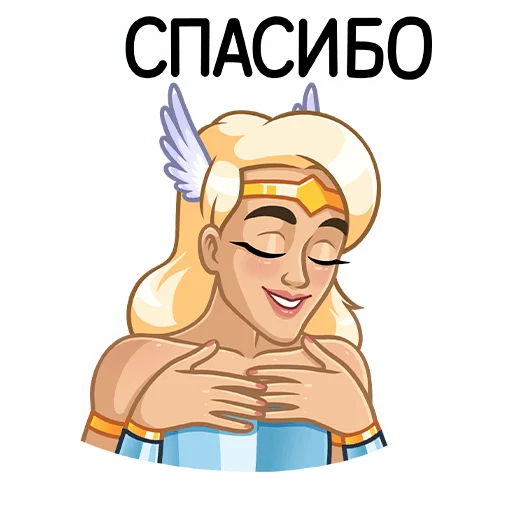🙏 Стикер «Астра» для Telegram
