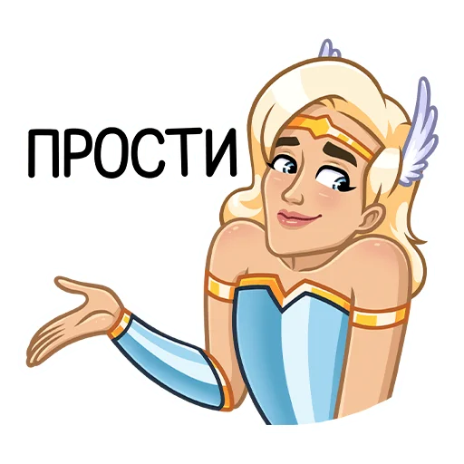 🙄 Стикер «Астра» для Telegram