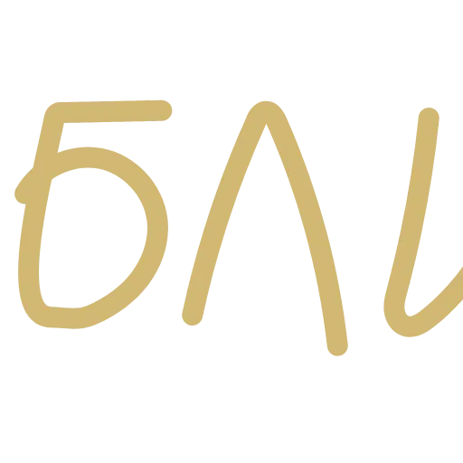 ♊️ Эмодзи «zodiac» для Telegram