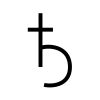 Стикер 7 Астрология