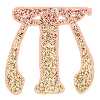 🔤 Эмодзи «Astro font» для Telegram
