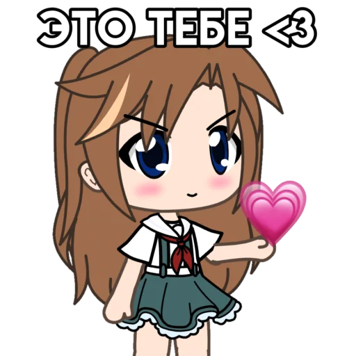 😘 Стикер «аска уже не та» для Telegram