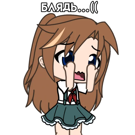 😥 Стикер «аска уже не та» для Telegram