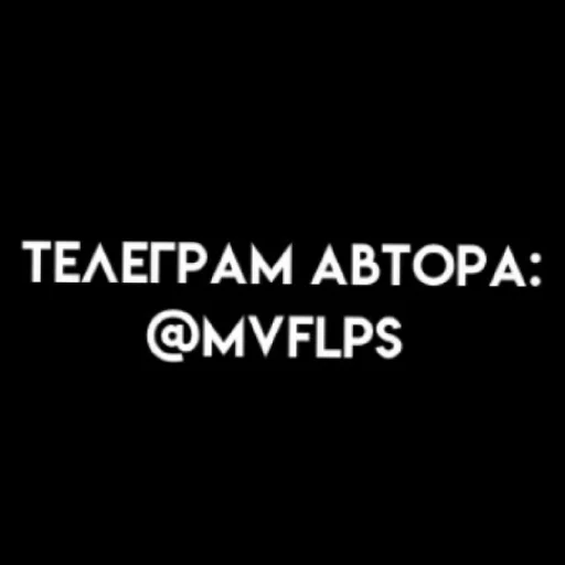 🐾 Стикер «Asuka» для Telegram