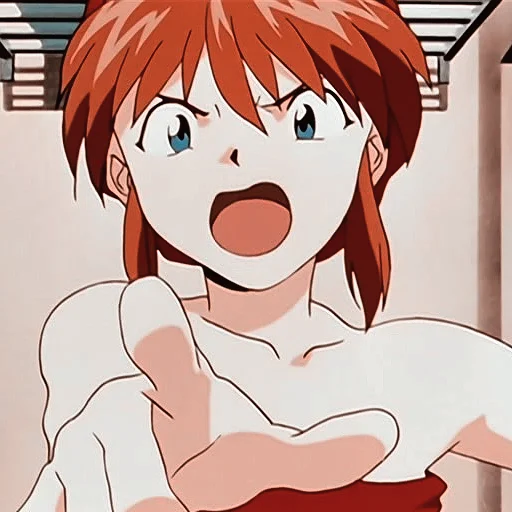 🤬 Стикер «Asuka Langley Emotions 2» для Telegram