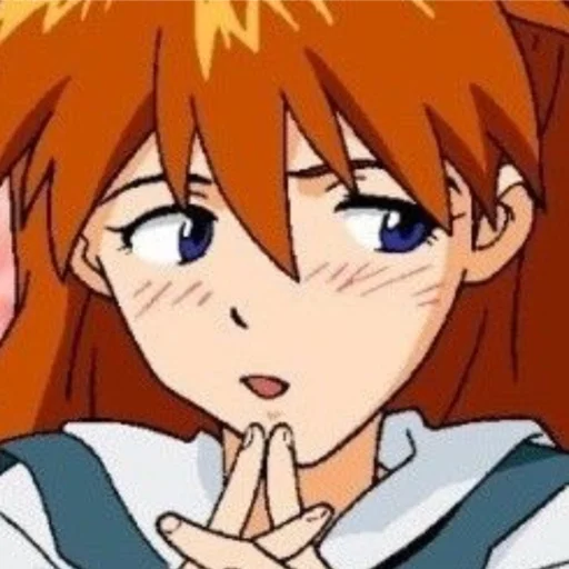☺️ Стикер «Asuka!» для Telegram