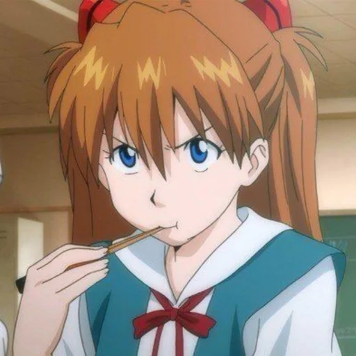 😠 Стикер «Asuka!» для Telegram
