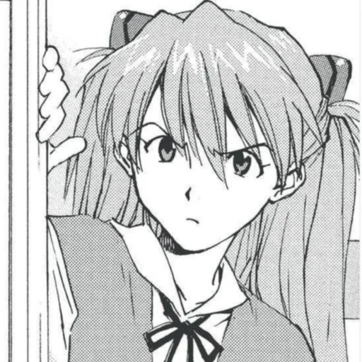 😠 Стикер «Asuka!» для Telegram