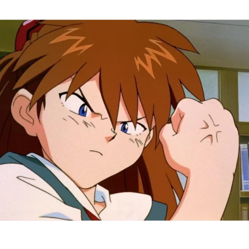 😡 Стикер «Asuka!» для Telegram