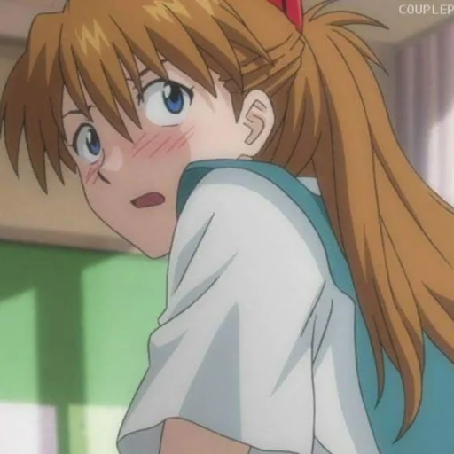 😟 Стикер «Asuka!» для Telegram