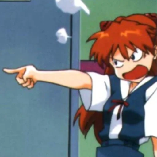 😤 Стикер «Asuka!» для Telegram