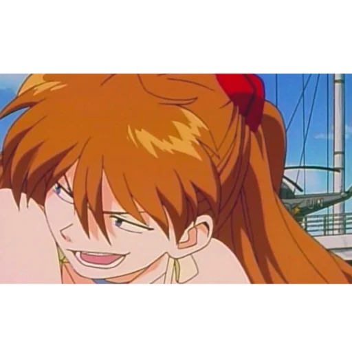 😏 Стикер «Asuka!» для Telegram