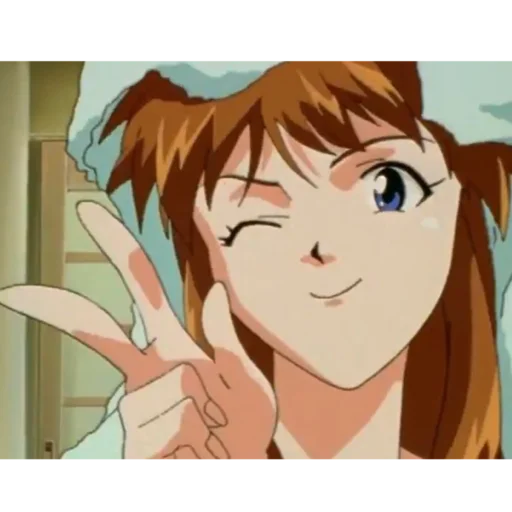 😉 Стикер «Asuka!» для Telegram