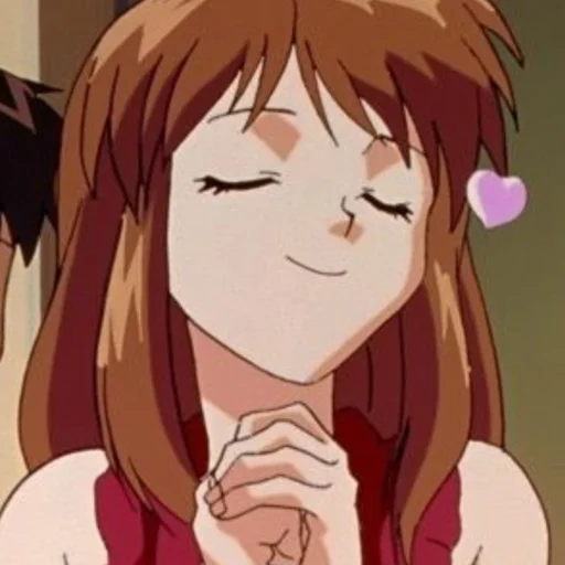 🥰 Стикер «Asuka!» для Telegram
