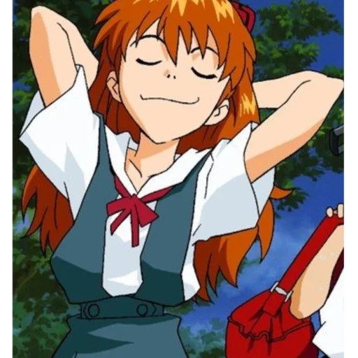 😀 Стикер «Asuka!» для Telegram