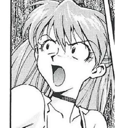 😨 Стикер «Asuka!» для Telegram