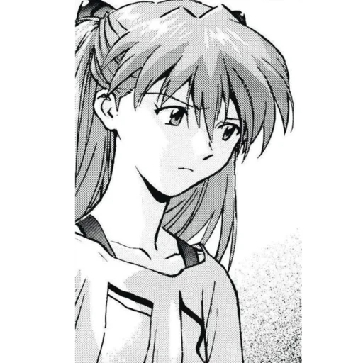 😒 Стикер «Asuka!» для Telegram