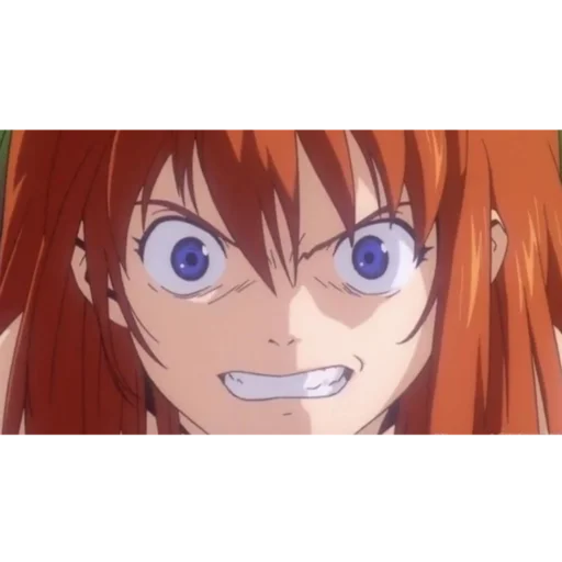 😡 Стикер «Asuka!» для Telegram