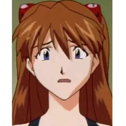 😟 Стикер «Asuka!» для Telegram