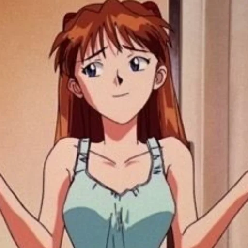 😊 Стикер «Asuka!» для Telegram