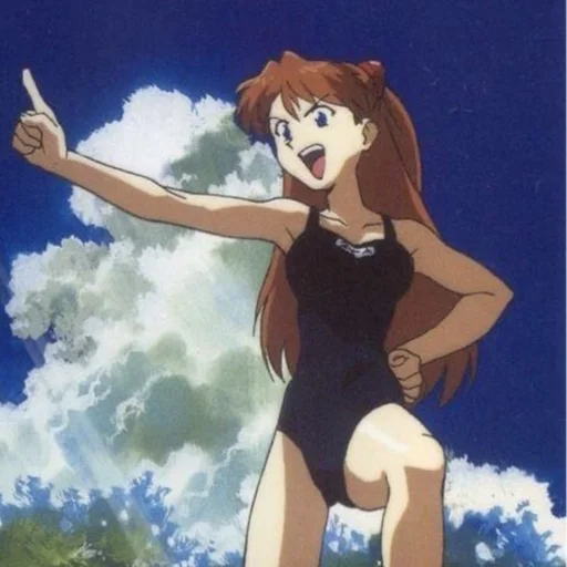 😁 Стикер «Asuka!» для Telegram