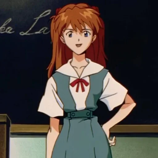 ❤️ Стикер «Asuka Soryu Langley» для Telegram