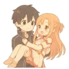 ❤ Эмодзи «Asuna SAO» для Telegram