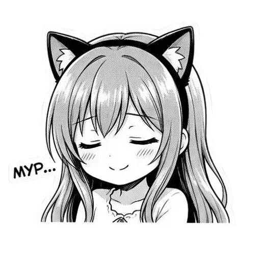 ❤ Стикер «Asuna Chan» для Telegram