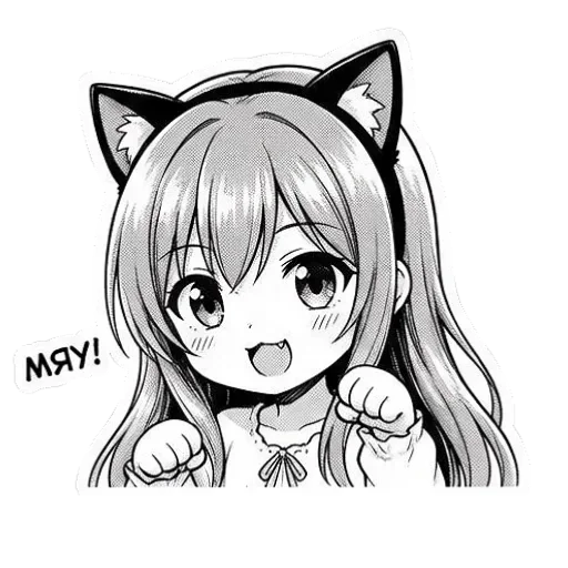 ❤ Стикер «Asuna Chan» для Telegram
