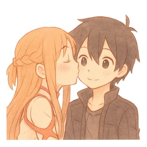 💋 Стикер «Asuna Yuuki» для Telegram
