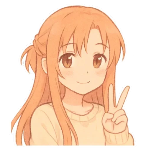 Стикерпак Asuna Yuuki для Telegram