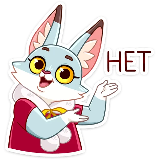 🙅‍♂️ Стикер «Ася» для Telegram