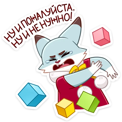 😢 Стикер «Ася» для Telegram