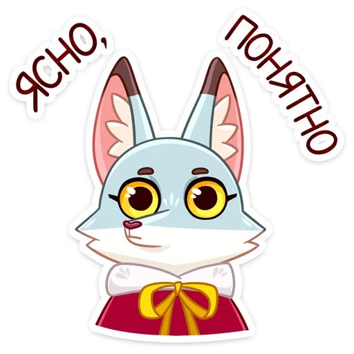 😐 Стикер «Ася» для Telegram