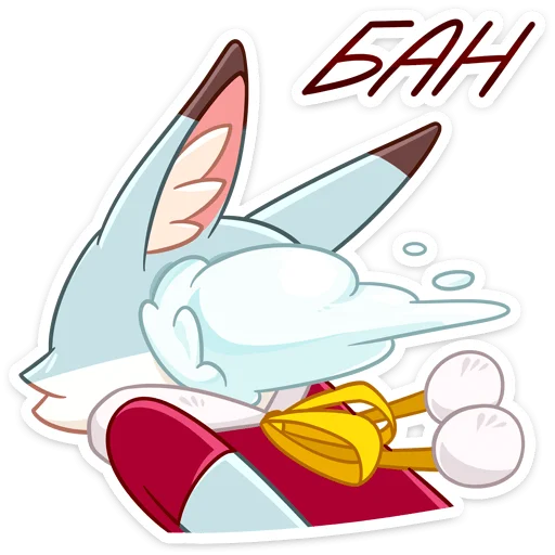 😡 Стикер «Ася» для Telegram