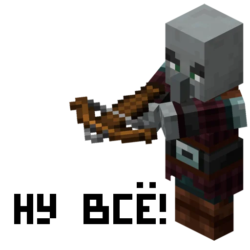 😡 Стикер «MNCRFT RU Minecraft» для Telegram