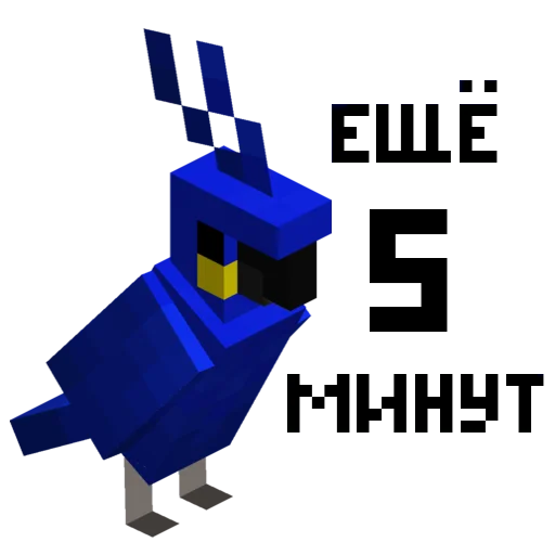 5️⃣ Стикер «MNCRFT RU Minecraft» для Telegram