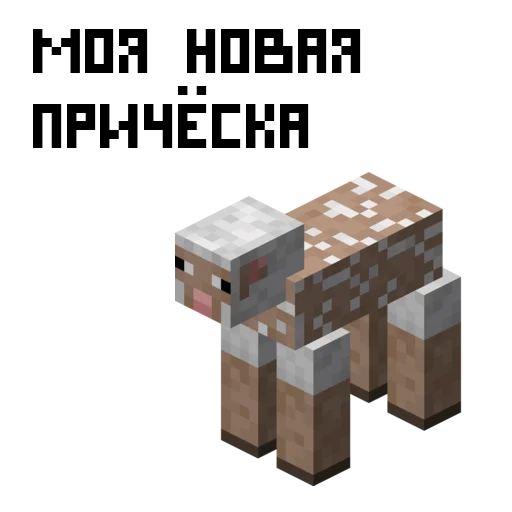 💂‍♀️ Стикер «MNCRFT RU Minecraft» для Telegram